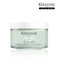 在飛比找蝦皮購物優惠-現貨💕 KERASTASE 卡詩 胺基酸平衡淨化泥髮浴250