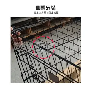 petlove 台灣製造 3尺狗籠 雙門寵物籠 可折疊寵物籠 狗柵欄 狗籠 寵物籠 籠子 狗籠子 鐵籠 大空間