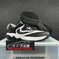 在飛比找Yahoo!奇摩拍賣優惠-[特價1430] NIKE GIANNIS IMMORTAL