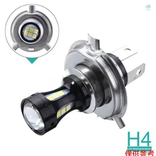 Crtw 摩托車 H4 3030 LED Hi-Lo Beam 大燈頭燈燈泡 6500K 12-24v