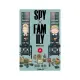 SPY×FAMILY 間諜家家酒 11