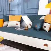Water Resistant Four Seasons Universal Sofa Cover Furniture Protector for Kids and Pets -Green