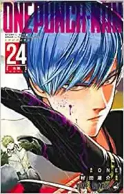 One Punch Man Vol.24 manga Japanese version