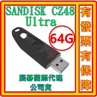 在飛比找蝦皮購物優惠-SanDisk Ultra USB 3.0  CZ48  6