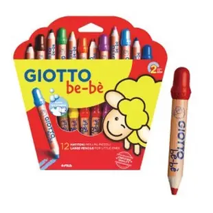 義大利 GIOTTO_可洗式寶寶木質蠟筆6色／可洗式寶寶木質蠟筆10色 筆筒裝／可洗式寶寶木質蠟筆12色