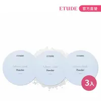 在飛比找momo購物網優惠-【ETUDE】零孔慌持久控油蜜粉3入