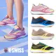 K-SWISS Hyperpace輕量運動鞋 -男女-十五款任選