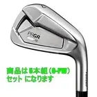 PRGR New 2023 Pro Gear 02 02 Iron 5I (6 PW) Diamana FOR S(M 43) Japan