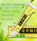 20 x Cream Dermatitis Eczema Ointment Healing Antibacterial Psoriasis Cream Skin