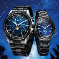 在飛比找momo購物網優惠-【CITIZEN 星辰】星空藍 限量 鈦 光動能電波情侶手錶