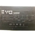 【二手】電源供應器 - YAMA 雅瑪EVO 500W - P5