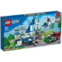 在飛比找蝦皮商城優惠-LEGO 60316 城市警察局 城鎮系列【必買站】樂高盒組