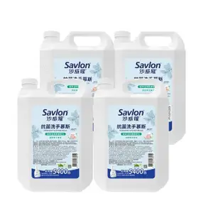 【Savlon 沙威隆】抗菌洗手慕斯加侖桶 4入組(3785mlx4)