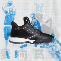 在飛比找Yahoo!奇摩拍賣優惠-【熱賣下殺】Adidas愛迪達籃球鞋男TMAC Millen