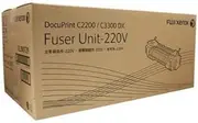 Fuji Xerox EL300729 Docuprint Genuine Fuser Unit, 100000 Prints Capacity