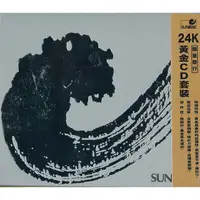 在飛比找蝦皮商城優惠-(5片裝)24K黃金CD套裝紀念版 24K Gold CD 