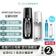 【福利品】Sodastream 電動式氣泡水機spirit one touch(2色)-保固2年