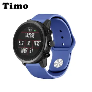 【TIMO】華米 Amazfit GTR 4 純色矽膠運動手環錶帶 通用 GTR 3 Pro / 3 GTR2/2e(錶帶寬度22mm)