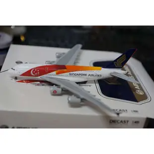 1:400 SINGAPORE 新加坡航空 A380-841  9V-SKI 國旗彩繪JC WINGS製作