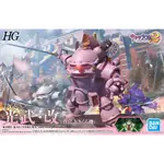 【詠揚模型玩具店】代理 BANDAI HG 櫻花大戰2 光武・改 真宮寺櫻 座機 1/20 組裝模型