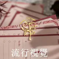 在飛比找蝦皮購物優惠-書籤 玫瑰守則金屬鏤空ins風高顏值國潮創意玫瑰書簽手賬裝飾