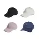 【ADIDAS】愛迪達 BBALL CAP TONAL 休閒帽 運動 戶外 立體刺繡 帽子 -HZ3045 II3559