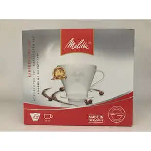 德國 Melitta 102 陶瓷 單孔 濾杯含濾紙