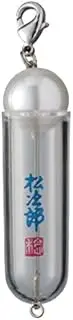 Sunline Eco Capsule Gunball Case, Pearl, M