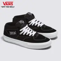 在飛比找momo購物網優惠-【VANS 官方旗艦】Skate Half Cab 男女款黑