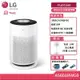 LG AS601HWG0 PuriCare 超淨化大白空氣清淨機-Hit (18坪) (贈好禮)