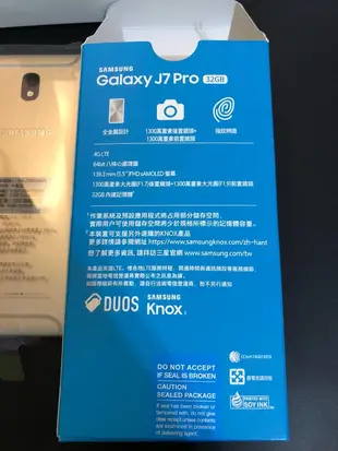 全新SAMSUNG 2018 Galaxy J7 Pro