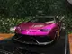 1/18 Mansory Cabrera Lamborghini Aventador SVJ MY18CAVP【MGM】