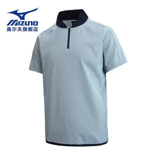 MIZUNO/美津濃高爾夫服裝男士新款短袖T恤高端衣服golf上衣POLO衫