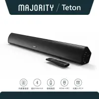 在飛比找momo購物網優惠-【英國Majority】Teton 2.1聲道120W家庭劇