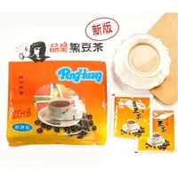 在飛比找蝦皮購物優惠-品皇咖啡 - 黑豆茶 28入 養生保健 超方便 [經濟包5送