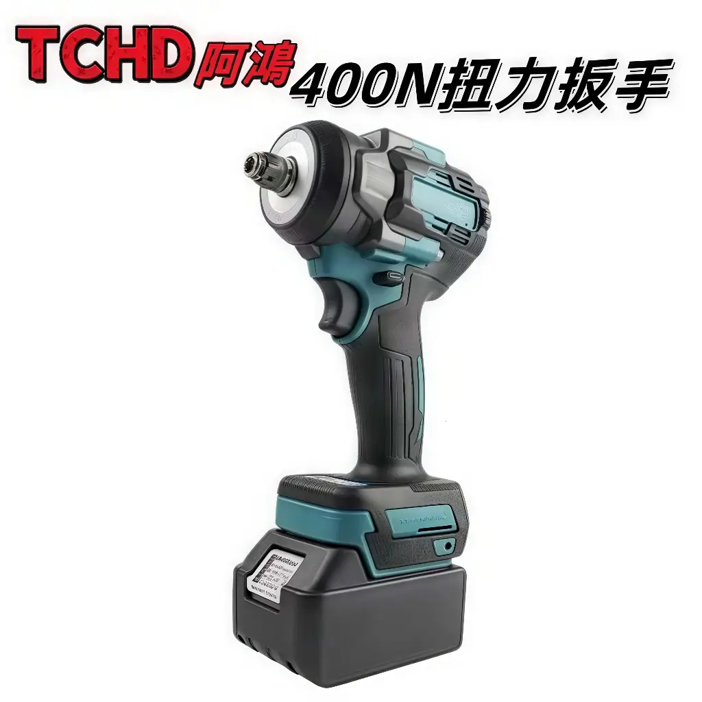 電動拆輪胎工具的價格推薦- 2026年01月|飛比價格