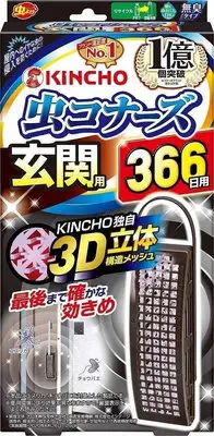 在飛比找Yahoo!奇摩拍賣優惠-現貨 日本 金鳥 KINCHO 新款 防蚊掛片 366日 防