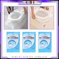 在飛比找蝦皮購物優惠-Gbi 馬桶座套一次性塑料馬桶座墊實用旅行馬桶座