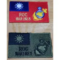 在飛比找蝦皮購物優惠-中華民國海軍陸戰隊國旗臂章，ROC MARINES 海軍陸戰