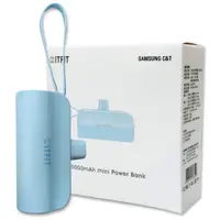 在飛比找蝦皮購物優惠-SAMSUNG ITFIT C&T 5000mAh mini