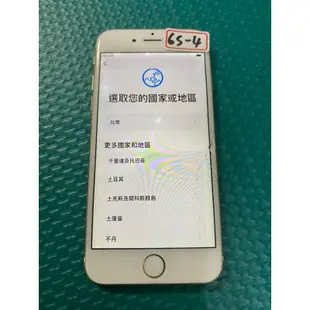 iphone 6s A1688 64GB 故障機 零件機