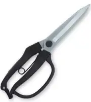 Kamaki Leaf Trimming Shears No.Z-26K 260mm 230g With Guard Made in Japan