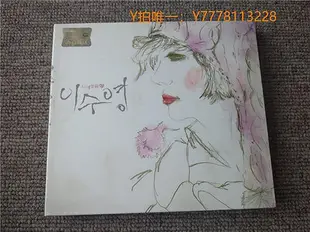 三森∞唱片CD李秀英 Lee Soo Young 手放す 2CD (K) S5298