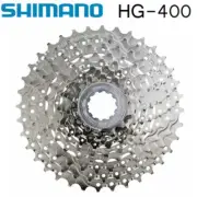 Shimano Alivio CS-HG400-9 Speed Mountain Bike Bicycle Cassette 11T-32T Silver