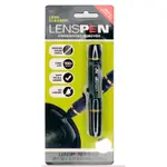 LENSPEN NLP-1 鏡頭專用拭鏡筆 拭淨筆 旋轉式筆頭