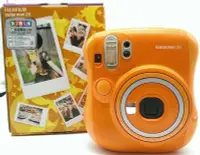 在飛比找Yahoo!奇摩拍賣優惠-富士 Fujifilm instax mini 25 恆昶公