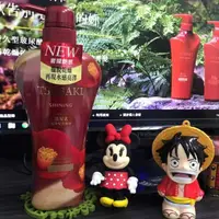 在飛比找旋轉拍賣優惠-資生常頂級沙龍洗髮乳TSUBAKI 思波綺奢耀豔感洗髮乳55