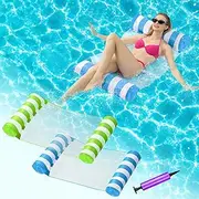 2 Pack Inflatable Pool Floats, Water Hammocks, 4-in-1 Pool Floats Adult, Pool Float for Swimming Pool Party Summer Lake Water Fun