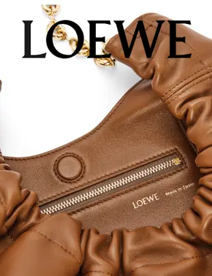 2023 秋新款 LOEWE 斜背包 Small Squeeze bag in nappa lambskin