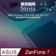 【東京御用Ninja】ASUS ZenFone 7 Pro (6.67吋) ZS671KS專用高透防刮無痕螢幕保護貼